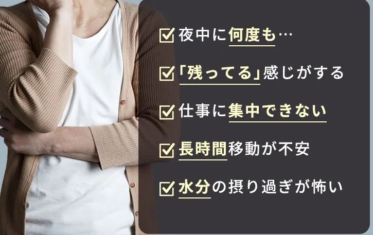 �g�C�����߂����Y�݂���������T�v���y���܂����z�ɂ���