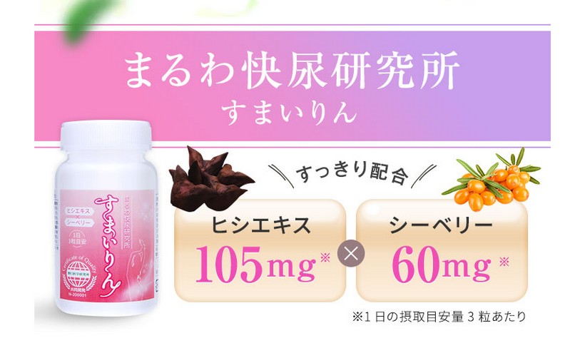 �g�C�����߂����Y�݂���������T�v���y���܂����z���T�C�g